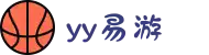 yy易游(中国)体育-米乐官方网站"